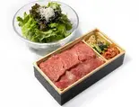 カルビ＆ロースMIX弁当と今甚サラダ（焼肉 今甚）