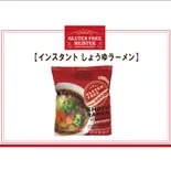 グルテンフリーインスタントラーメン(しょうゆ味)（までいマーケット）