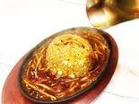 フカヒレ鉄板あんかけチャーハン（串門‐創作中国料理）