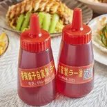 自家製秘伝の味辣油(香辣妹子)