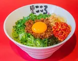 激辛台湾まぜそば（麺屋こころ 本郷三丁目店）
