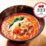 【健美】元祖トマトラーメン（元祖トマトラーメンと元祖豆乳ラーメン 三味(333) 博多駅東店）