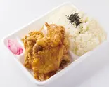 醤油からあげ弁当 3個(横浜まるざ唐揚げ工房とりまる蒲田店)