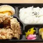 ゆず胡椒の唐揚げ弁当（鶏匠 六甲道店）