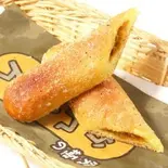 究極のカレーパン（カフェド 越後屋）