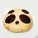 『めろんぱんだ』実物はキュートなんです（八王子メロンパン 北口店）