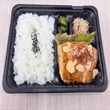 ガーリックチキンステーキ弁当（おとうちゃんTHEキッチン）