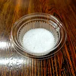 岩塩25g（とんかつ マ・メゾン東桜店）