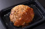 ハジメ ハンバーグ 200g 単品（肉と米ハジメ 蒲田）
