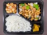 鶏肉カシューナッツ炒め弁当（中華料理 北京亭 戸田公園店）