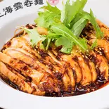 油淋鶏丼（上海雲吞麺）