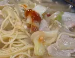 田中タンメン（今宵の月のように）