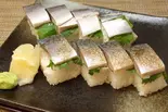 鯖二種棒寿司(笹互 綾瀬店)