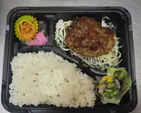 ハンバーグ弁当（ママクック 次屋店）