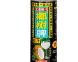 ココナッツミルク（厨食長）
