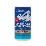 ジョージア エメラルドマウンテン 185ml(ナタラージ 岩本町店)