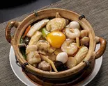 海老、イカ、豚肉と五目野菜土鍋ご飯（本格中華料理 四季ボウ坊）
