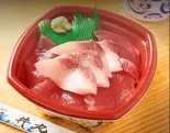 マグロハマチ(丼丸武蔵新城店)