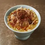 (細麺)味一「大辛」タンメン(味一 Factory極)