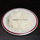ライス Rice（スバーアランバ (インド料理)）