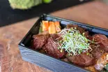 牛サガリ焼肉弁当 お肉2倍（炭焼和牛 篝灯）