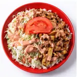 Apple kebab rice (アップルケバブライス)（KEBAB HOUSE ( HALAL)）