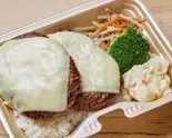 とろ〜りチーズのダブルハンバーグセット Double hamburger steak set with melted cheese（粗挽き肉汁ハンバーグ じゅわ亭 大阪中央店）