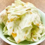 キャベツ(特製カボスポン酢付)（奇跡の手羽先 サラリーマン横丁  那覇久茂地二丁目店）