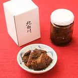 鰻の佃煮(冷凍) 小 100g(鰻 北白川)