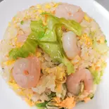 エビとレタス炒饭(香満園)