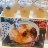 白木耳スープ:银耳羹（四川中華料理 - 東方紅）