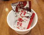 赤だし(インスタント)（かつ丼 吉兵衛 旭通店）