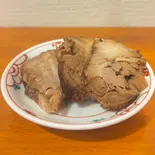 特製チャーシュー（じゃじゃえもん）