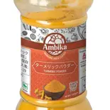 ターメリックパウダー / Turmeric Powder 50g（Nepali Kitchen ＆ Spice House野江店）