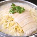 酸菜炖白肉【豚バラ肉と白菜の酢 漬け煮込み】(みかね中華食堂)