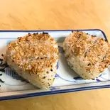 焼おにぎり2コ(味の居酒屋ほろ酔い)