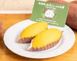 スイートポテト (1個) (Sweet Potato)（【ご飯大盛無料！】中央市場直送 海鮮丼 つくし）