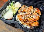テリ・タマ丼（焼きたてチキンの店•デューズ）