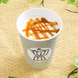 ホットキャラメルラテ(CAFEカテイ堂)