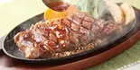 サーロインステーキ(450g)（ステーキ ハンバーグ＆サラダバー けん 蒲田店）