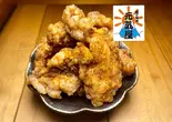 カレー唐 並盛(6個)(愛の料理 元気屋 薬院店)