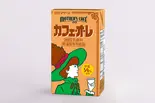 カフェオレ(焼きたてコッペ製パン メトロセンター葛西店)
