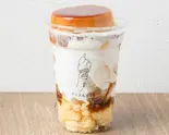自家製プリン（アイスるんです JR西宮店）