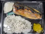 さば塩焼き弁当（えんちゃん食堂）
