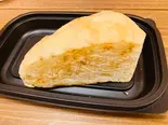 自家製パン(1カット)（トモダチミートソース 上小田中店）