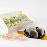 よもぎ大福 6個セット daifuku mugwort for 6(SOLAYA SWEETS)