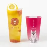 ジャスミンイエロー一颗柠檬茶Lemon Jasmine Tea（アルパカ茶屋 渋谷店）