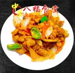 鶏肉のピリ辛炒め（八福食堂）