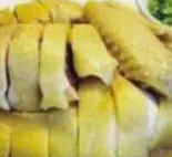 つき茹で蒸し鶏 1匹 Ga luoc 1 con（Minh Nhat Quan草加店）