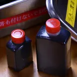 追加串カツソース 15ml（くし家 清澄白河店）